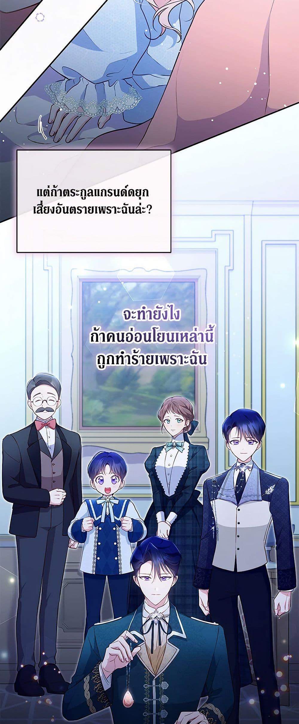 Manga-lc-com อ่านมังงะ อ่านการ์ตูน ออนไลน์ ฟรี Obsessed With Shuelina ตอนที่ 1 2 3 4 5 6 7 8 9 10 11 12 13 14 ฟรี ไม่มีโฆษณา Manga-lc - อ่าน มังงะ อ่าน การ์ตูน ออนไลน์ อ่านมังงะ ฟรี