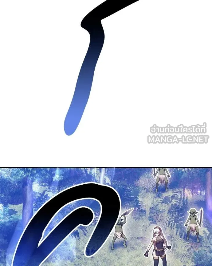 +99 ท่อนไม้ ตอนที่ 171 รูปที่ 252