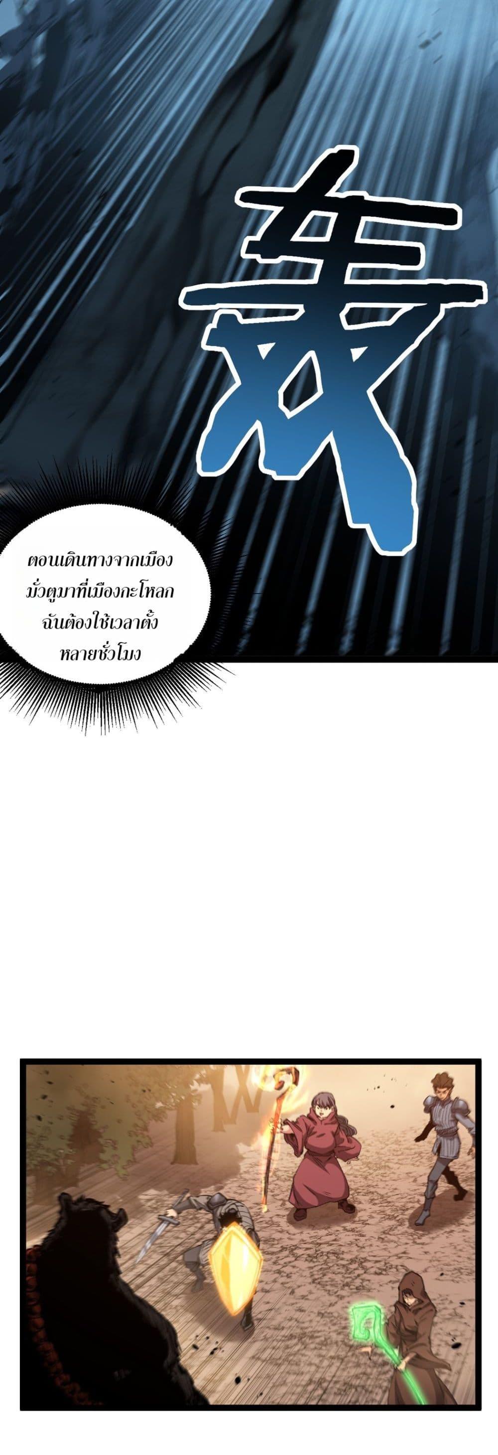 Manga-lc-com อ่านมังงะ อ่านการ์ตูน ออนไลน์ ฟรี God-level Assassin, I’m the Shadow ตอนที่ 1 2 3 4 5 6 7 8 9 10 11 12 13 14 ฟรี ไม่มีโฆษณา Manga-lc - อ่าน มังงะ อ่าน การ์ตูน ออนไลน์ อ่านมังงะ ฟรี