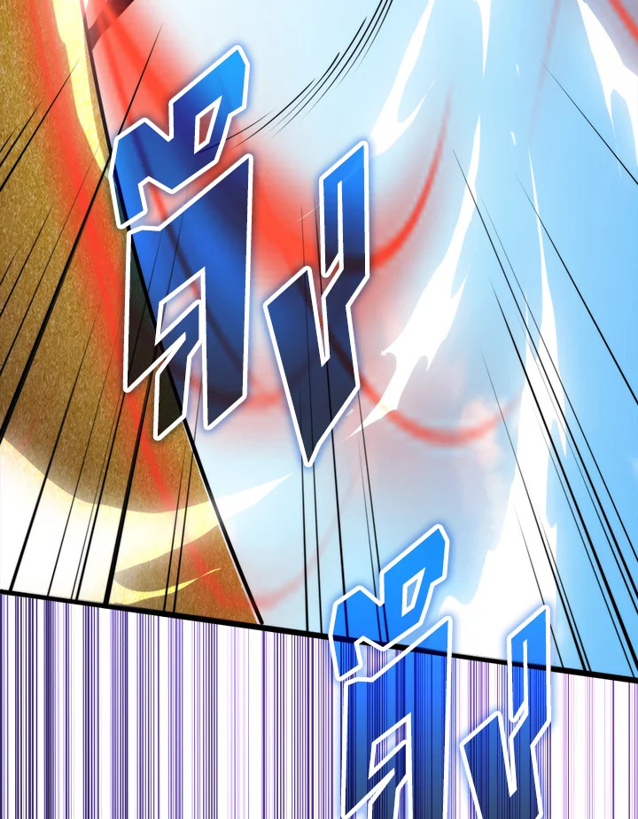 Manga-lc-com อ่านมังงะ อ่านการ์ตูน ออนไลน์ ฟรี The Lord of Coins ตอนที่ 1 2 3 4 5 6 7 8 9 10 11 12 13 14 ฟรี ไม่มีโฆษณา Manga-lc - อ่าน มังงะ อ่าน การ์ตูน ออนไลน์ อ่านมังงะ ฟรี