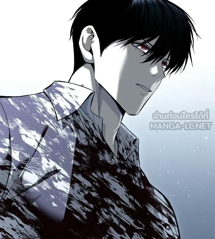 มัจจุราชชุดแดง ตอนที่ 51 รูปที่ 156