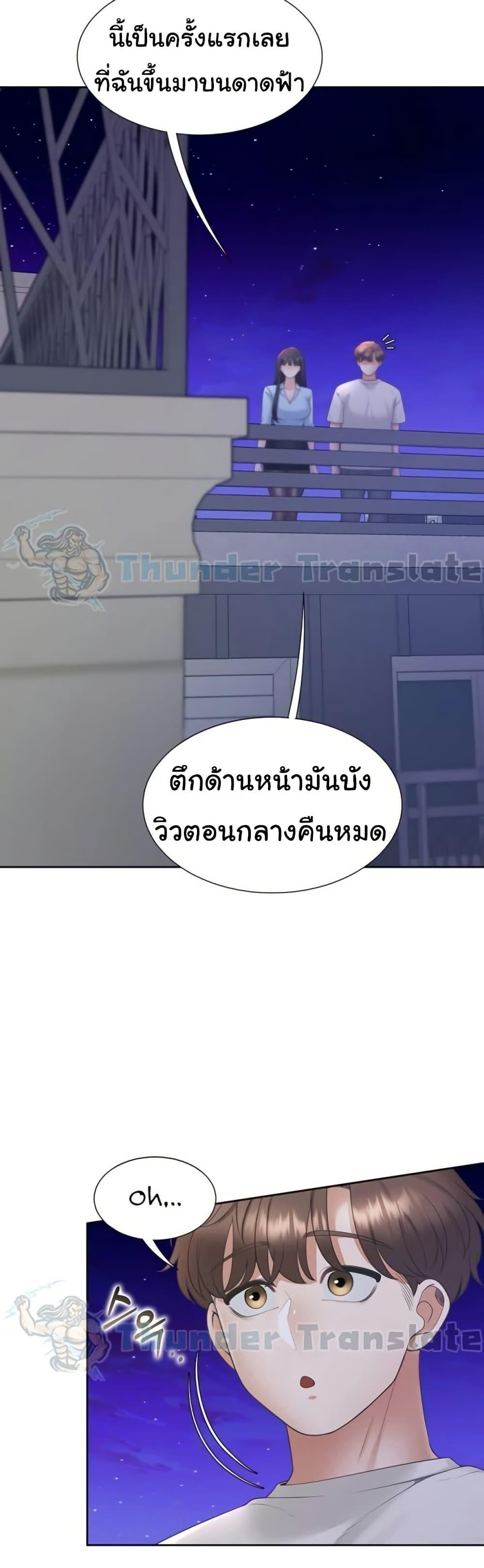 Doujin-Lc- อ่าน โดจิน มังฮวา เกาหลี ญี่ปุ่น จีน แปลไทย Bunk Beds ตอนที่ 1 2 3 4 5 6 7 8 9 10 11 12 13 14 ฟรี ไม่มีโฆษณา อ่าน โดจิน Manhwa เกาหลี ญี่ปุ่น จีน เรามีครบ คัดมาให้เน้นๆ โดจิน 18+ รับประกันความฟินโดย  Doujin Lc