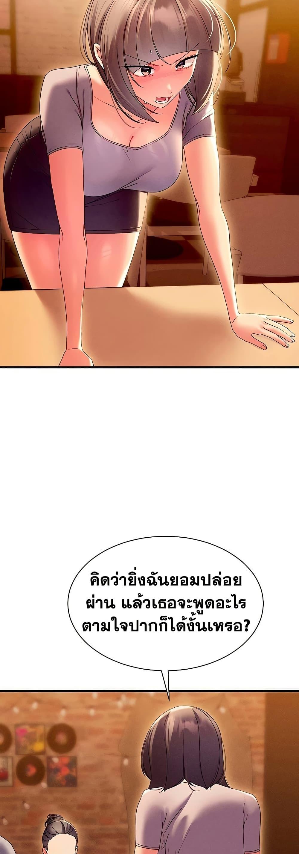 Doujin-Lc- อ่าน โดจิน มังฮวา เกาหลี ญี่ปุ่น จีน แปลไทย New City Massage ตอนที่ 1 2 3 4 5 6 7 8 9 10 11 12 13 14 ฟรี ไม่มีโฆษณา อ่าน โดจิน Manhwa เกาหลี ญี่ปุ่น จีน เรามีครบ คัดมาให้เน้นๆ โดจิน 18+ รับประกันความฟินโดย  Doujin Lc