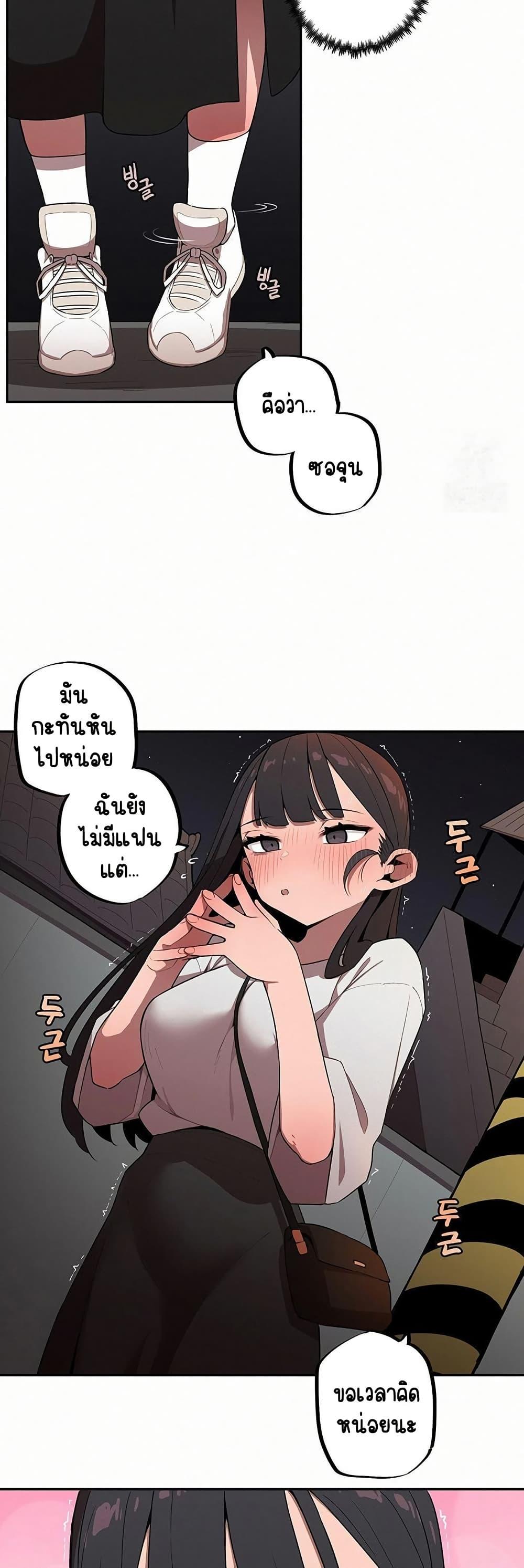 Doujin-Lc- อ่าน โดจิน มังฮวา เกาหลี ญี่ปุ่น จีน แปลไทย Noona and her BIG ตอนที่ 1 2 3 4 5 6 7 8 9 10 11 12 13 14 ฟรี ไม่มีโฆษณา อ่าน โดจิน Manhwa เกาหลี ญี่ปุ่น จีน เรามีครบ คัดมาให้เน้นๆ โดจิน 18+ รับประกันความฟินโดย  Doujin Lc