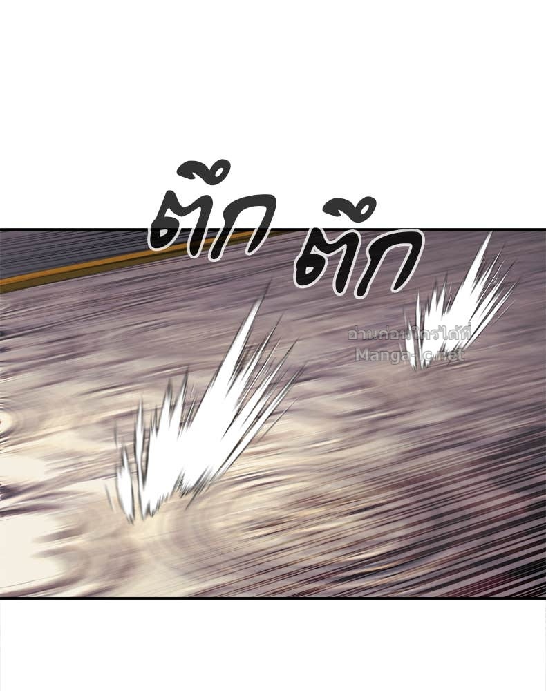 Doujin-Lc- อ่าน โดจิน มังฮวา เกาหลี ญี่ปุ่น จีน แปลไทย โคตรแกร่ง ตอนที่ 1 2 3 4 5 6 7 8 9 10 11 12 13 14 ฟรี ไม่มีโฆษณา อ่าน โดจิน Manhwa เกาหลี ญี่ปุ่น จีน เรามีครบ คัดมาให้เน้นๆ โดจิน 18+ รับประกันความฟินโดย Doujin Lc