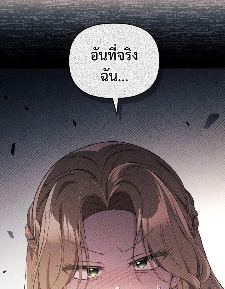Doujin-Lc- อ่าน โดจิน มังฮวา เกาหลี ญี่ปุ่น จีน แปลไทย Regressor Instruction Manual ตอนที่ 1 2 3 4 5 6 7 8 9 10 11 12 13 14 ฟรี ไม่มีโฆษณา อ่าน โดจิน Manhwa เกาหลี ญี่ปุ่น จีน เรามีครบ คัดมาให้เน้นๆ โดจิน 18+ รับประกันความฟินโดย  Doujin Lc