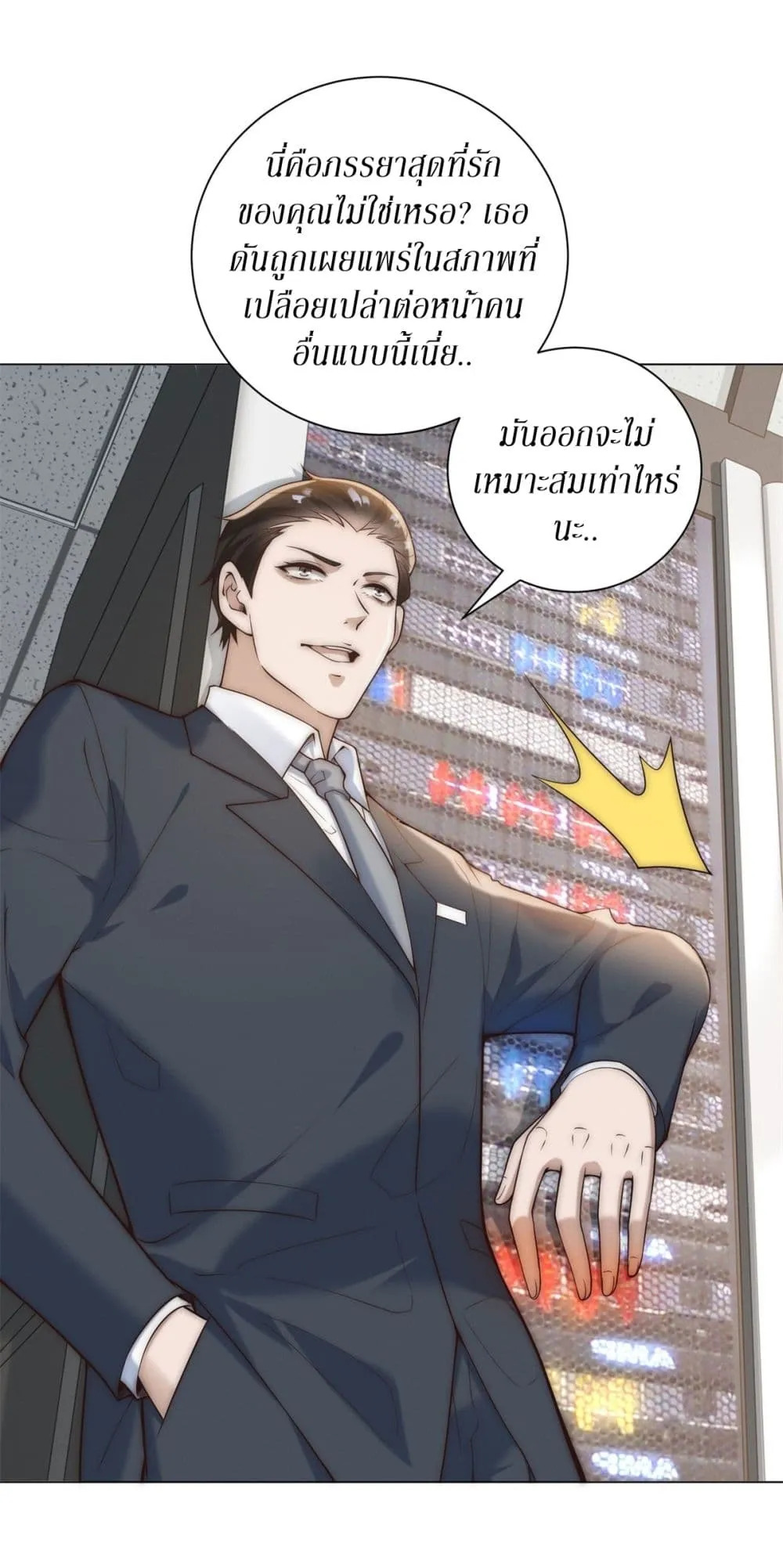 Manga-lc-com อ่านมังงะ อ่านการ์ตูน ออนไลน์ ฟรี Dominating With the Price Collapse System ตอนที่ 1 2 3 4 5 6 7 8 9 10 11 12 13 14 ฟรี ไม่มีโฆษณา Manga-lc - อ่าน มังงะ อ่าน การ์ตูน ออนไลน์ อ่านมังงะ ฟรี