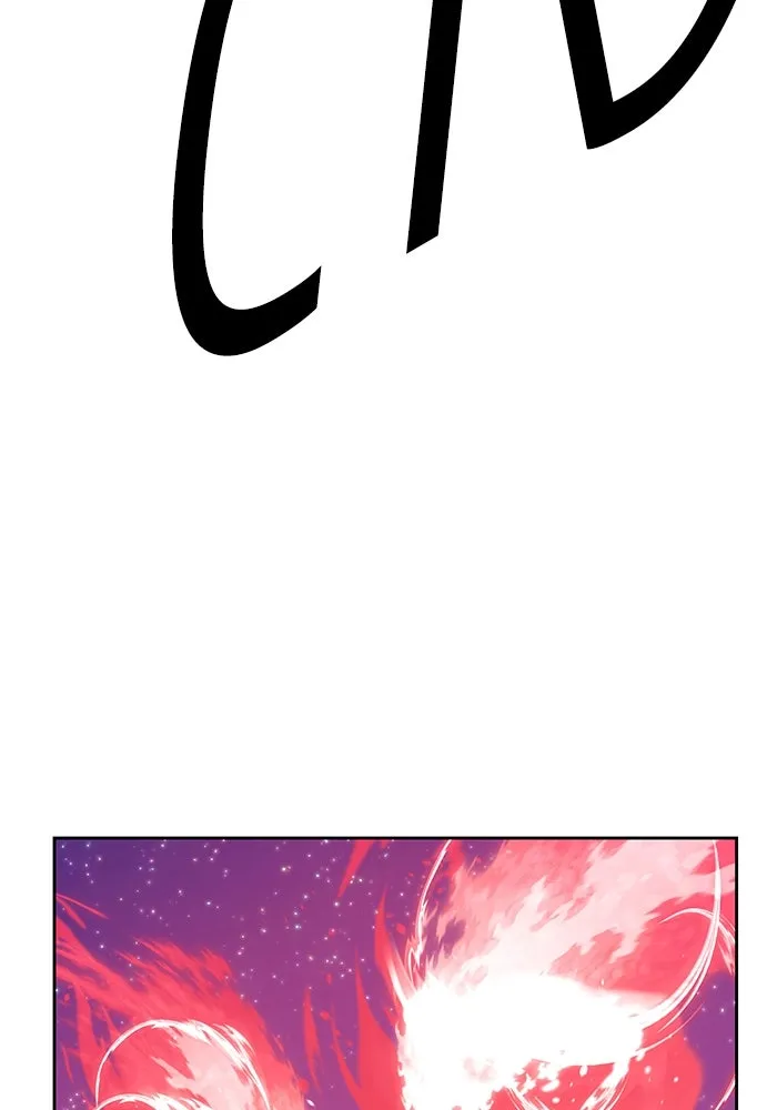 +99 ท่อนไม้พร้อมบวก ตอนที่ 59 รูปที่ 175