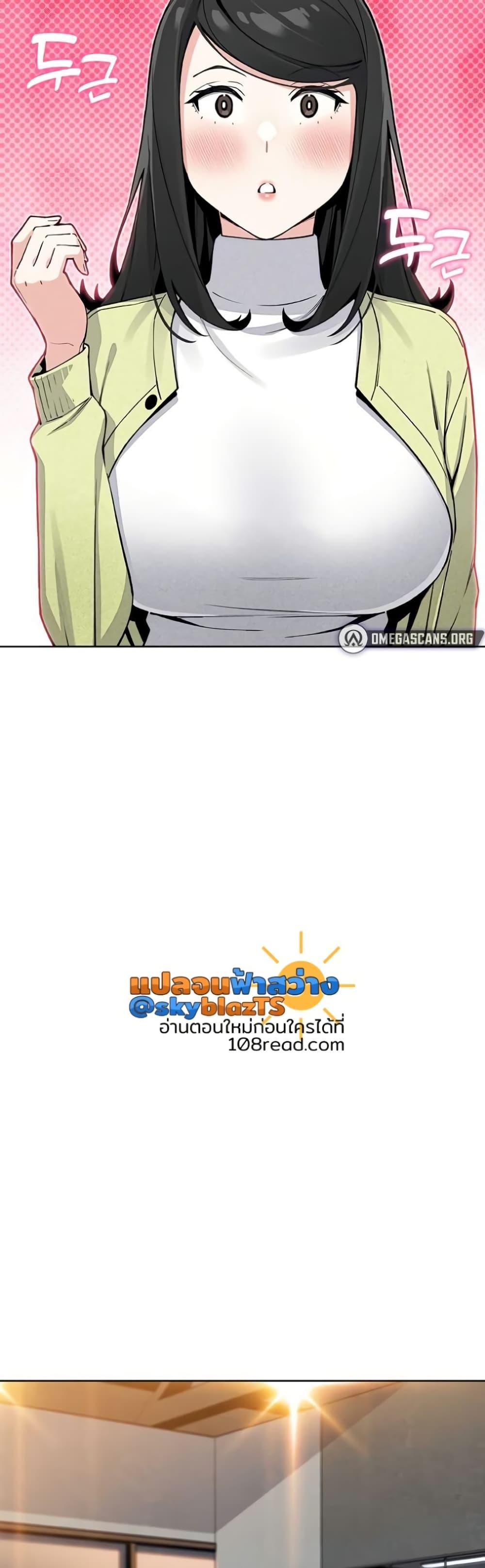 Doujin-Lc- อ่าน โดจิน มังฮวา เกาหลี ญี่ปุ่น จีน แปลไทย My Daughter ตอนที่ 1 2 3 4 5 6 7 8 9 10 11 12 13 14 ฟรี ไม่มีโฆษณา อ่าน โดจิน Manhwa เกาหลี ญี่ปุ่น จีน เรามีครบ คัดมาให้เน้นๆ โดจิน 18+ รับประกันความฟินโดย  Doujin Lc