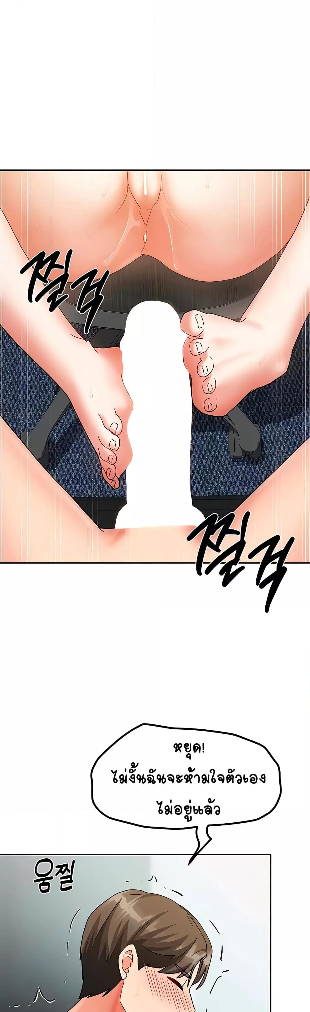 Doujin-Lc- อ่าน โดจิน มังฮวา เกาหลี ญี่ปุ่น จีน แปลไทย Living With Two Households ตอนที่ 1 2 3 4 5 6 7 8 9 10 11 12 13 14 ฟรี ไม่มีโฆษณา อ่าน โดจิน Manhwa เกาหลี ญี่ปุ่น จีน เรามีครบ คัดมาให้เน้นๆ โดจิน 18+ รับประกันความฟินโดย  Doujin Lc