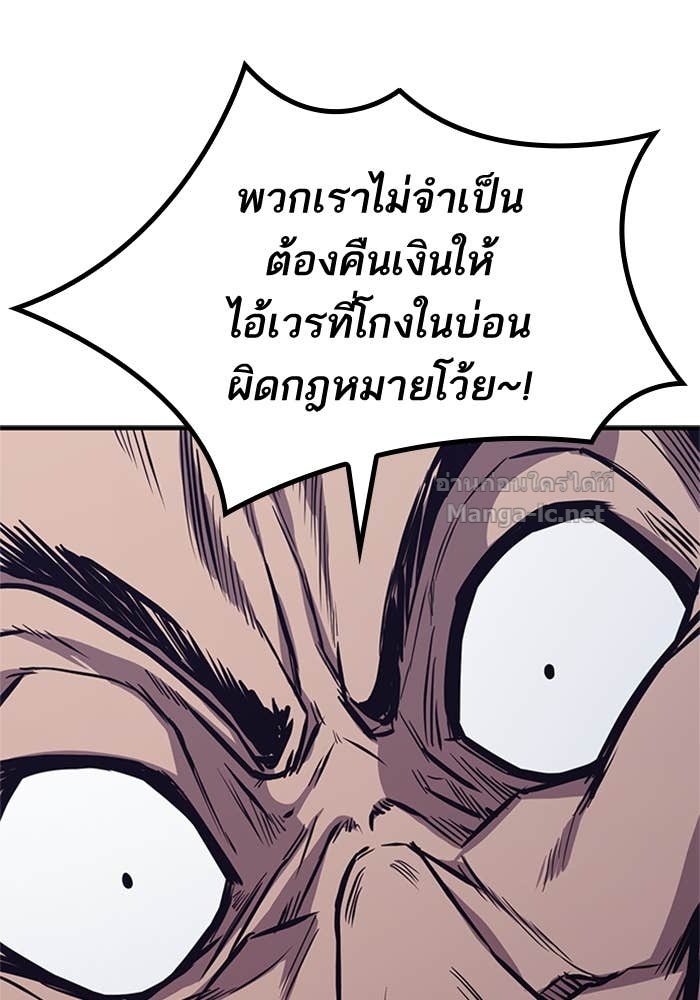 Doujin-Lc- อ่าน โดจิน มังฮวา เกาหลี ญี่ปุ่น จีน แปลไทย HECTOPASCAL ตอนที่ 1 2 3 4 5 6 7 8 9 10 11 12 13 14 ฟรี ไม่มีโฆษณา อ่าน โดจิน Manhwa เกาหลี ญี่ปุ่น จีน เรามีครบ คัดมาให้เน้นๆ โดจิน 18+ รับประกันความฟินโดย Doujin Lc