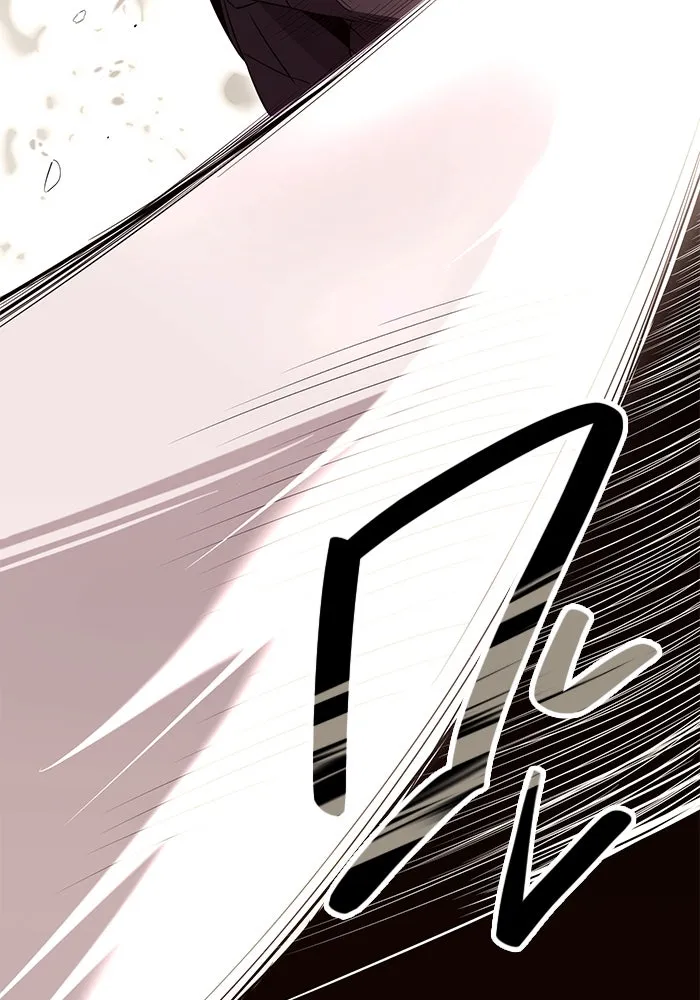 พลิกชะตาคว้าไอเทมระดับเทพ ตอนที่ 75 รูปที่ 86