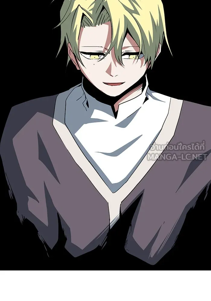 หนึ่งก้าวสู่เจ้ามาร ตอนที่ 75 เป้าหมาย (11) รูปที่ 12