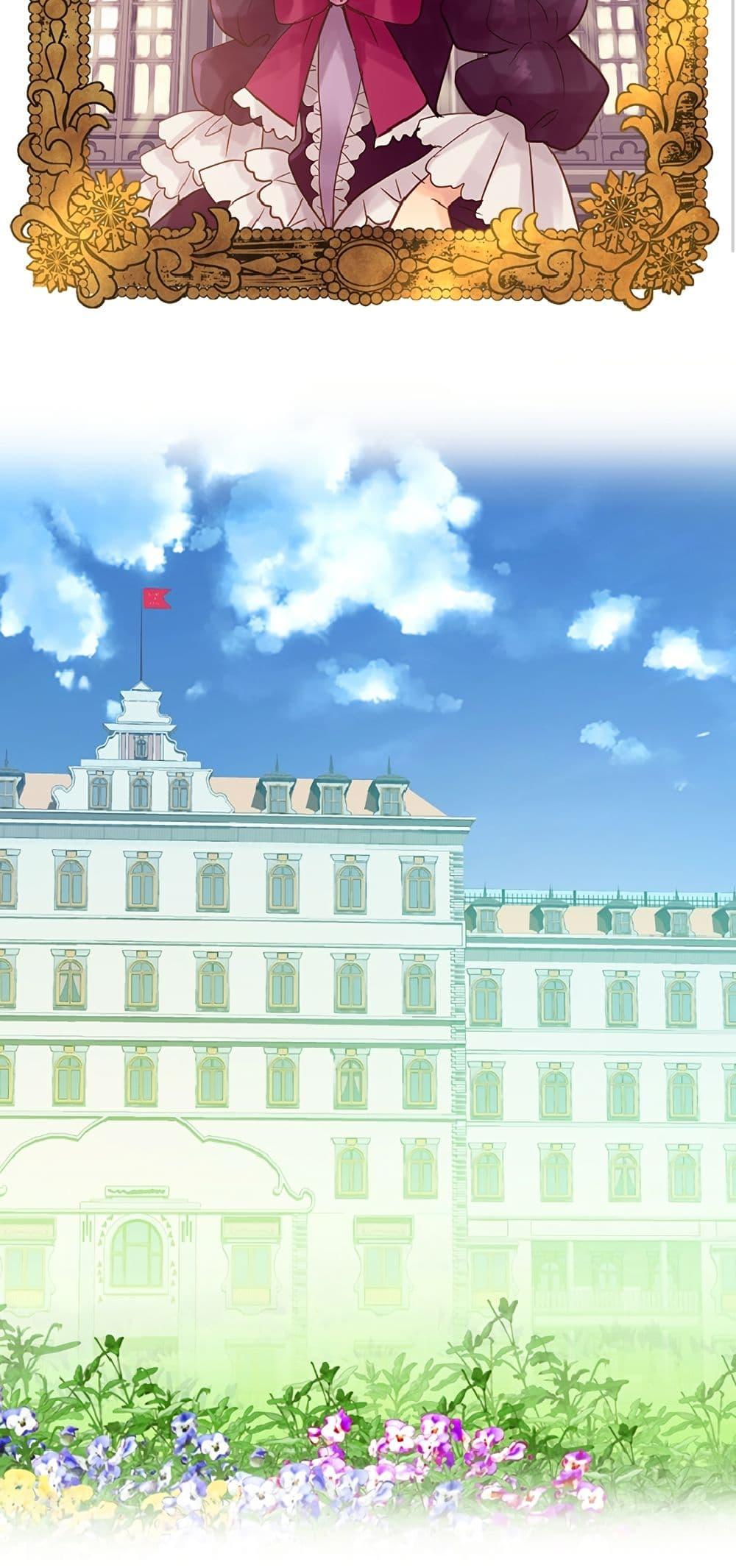 Manga-lc-com อ่านมังงะ อ่านการ์ตูน ออนไลน์ ฟรี Isekai Empress ตอนที่ 1 2 3 4 5 6 7 8 9 10 11 12 13 14 ฟรี ไม่มีโฆษณา Manga-lc - อ่าน มังงะ อ่าน การ์ตูน ออนไลน์ อ่านมังงะ ฟรี