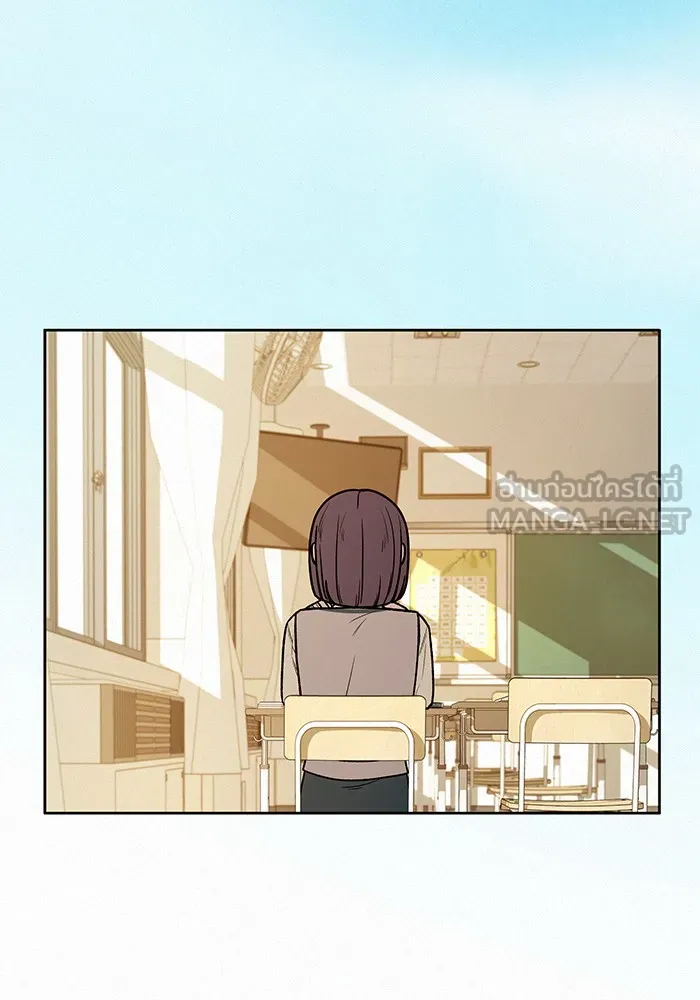 ปฏิบัติการรักวุ่นหัวใจ ตอนที่ 26 รูปที่ 57