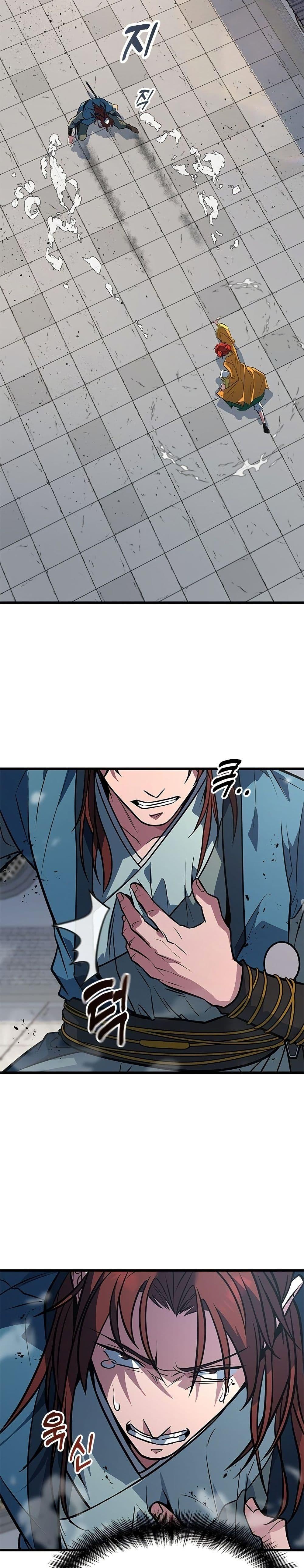 Manga-lc-com อ่านมังงะ อ่านการ์ตูน ออนไลน์ ฟรี Minor Legend ตอนที่ 1 2 3 4 5 6 7 8 9 10 11 12 13 14 ฟรี ไม่มีโฆษณา Manga-lc - อ่าน มังงะ อ่าน การ์ตูน ออนไลน์ อ่านมังงะ ฟรี