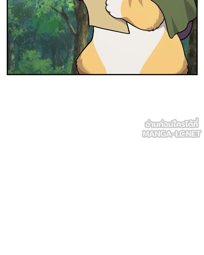 ปลูกผักพิชิตหอคอย ตอนที่ 40 รูปที่ 39