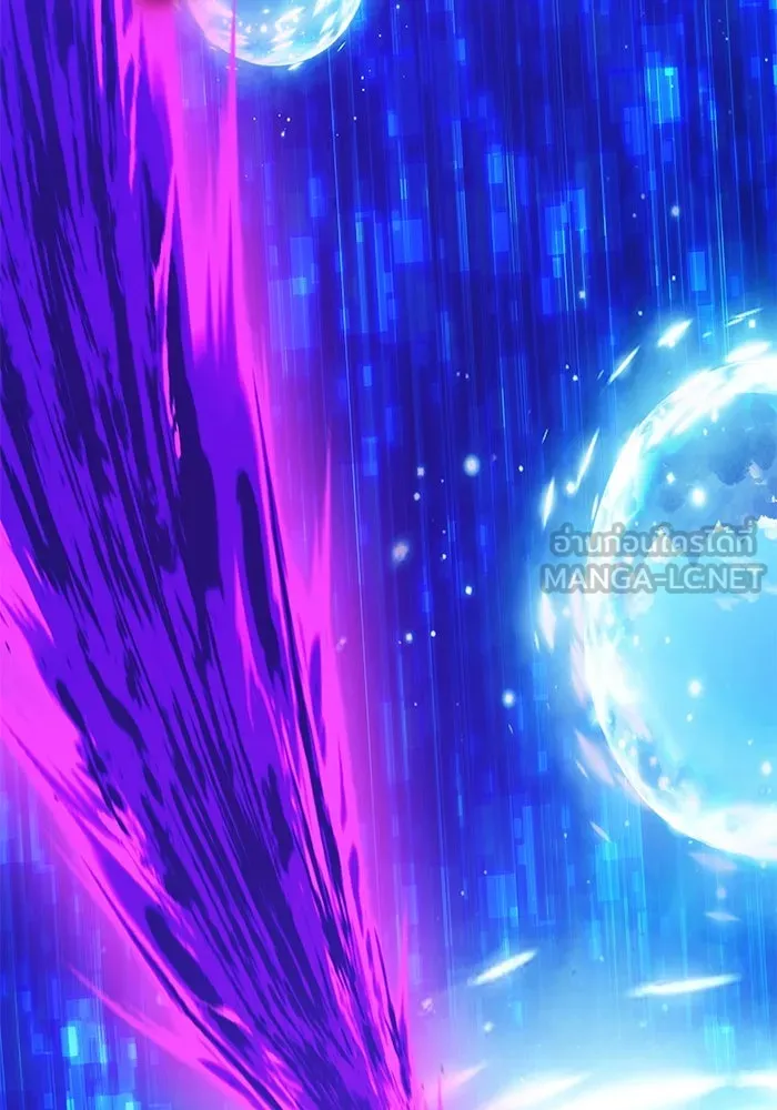 +99 ท่อนไม้พร้อมบวก ตอนที่ 16 ผู้เล่นปนเปื้อน vs พีซ (5) รูปที่ 267