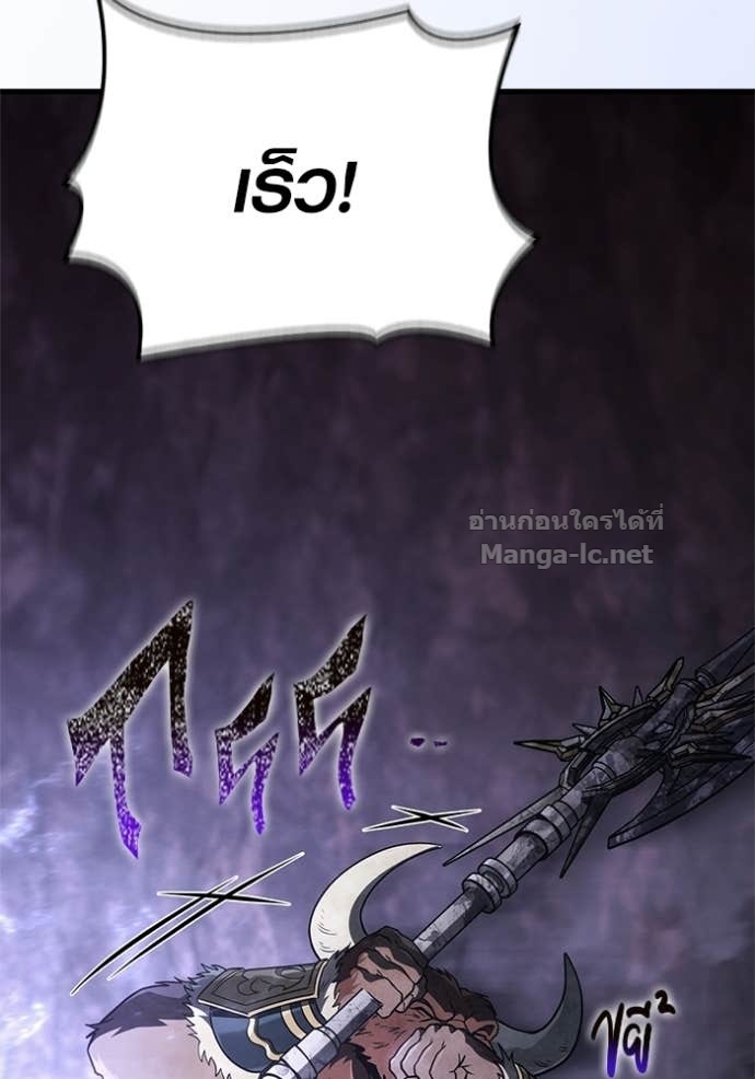 Doujin-Lc- อ่าน โดจิน มังฮวา เกาหลี ญี่ปุ่น จีน แปลไทย เอาชีวิตรอดในเกมฉบับคนเถื่อน ตอนที่ 1 2 3 4 5 6 7 8 9 10 11 12 13 14 ฟรี ไม่มีโฆษณา อ่าน โดจิน Manhwa เกาหลี ญี่ปุ่น จีน เรามีครบ คัดมาให้เน้นๆ โดจิน 18+ รับประกันความฟินโดย Doujin Lc