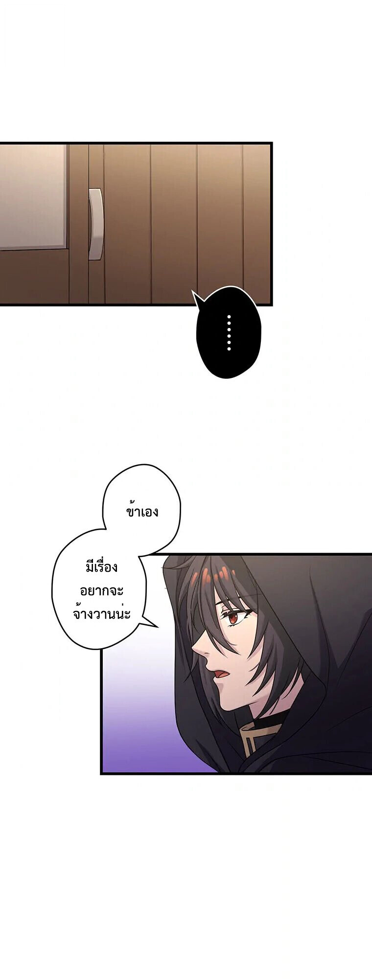 Manga-lc-com อ่านมังงะ อ่านการ์ตูน ออนไลน์ ฟรี The Legendary Assassin Reincarnated as the Beloved Youngest Daughter of a Royal Family ตอนที่ 1 2 3 4 5 6 7 8 9 10 11 12 13 14 ฟรี ไม่มีโฆษณา Manga-lc - อ่าน มังงะ อ่าน การ์ตูน ออนไลน์ อ่านมังงะ ฟรี