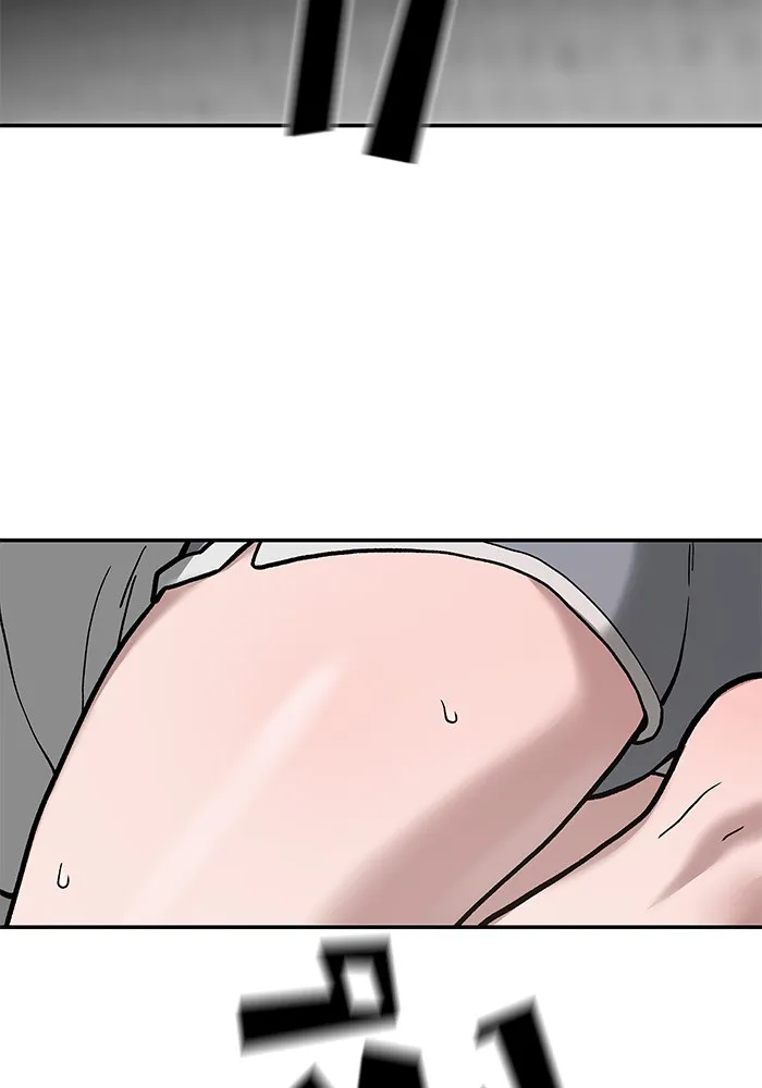 เลวฟาดเลว ตอนที่ 56 (จบ ss1) รูปที่ 143