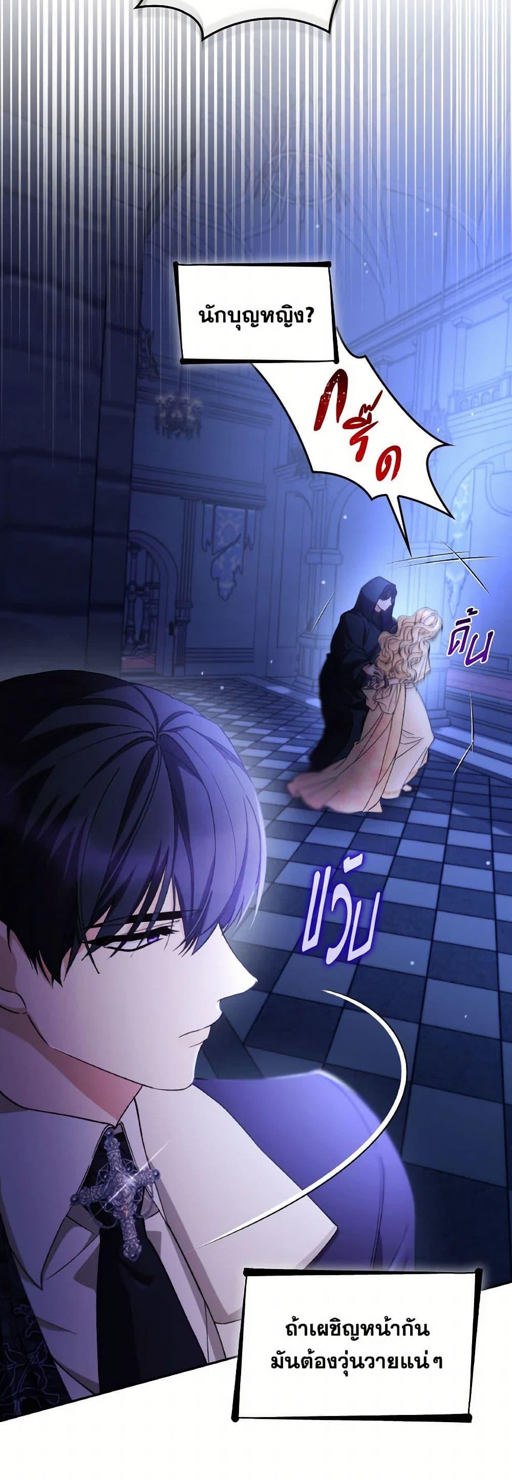 Manga-lc-com อ่านมังงะ อ่านการ์ตูน ออนไลน์ ฟรี Villains Behind the Curtains ตอนที่ 1 2 3 4 5 6 7 8 9 10 11 12 13 14 ฟรี ไม่มีโฆษณา Manga-lc - อ่าน มังงะ อ่าน การ์ตูน ออนไลน์ อ่านมังงะ ฟรี