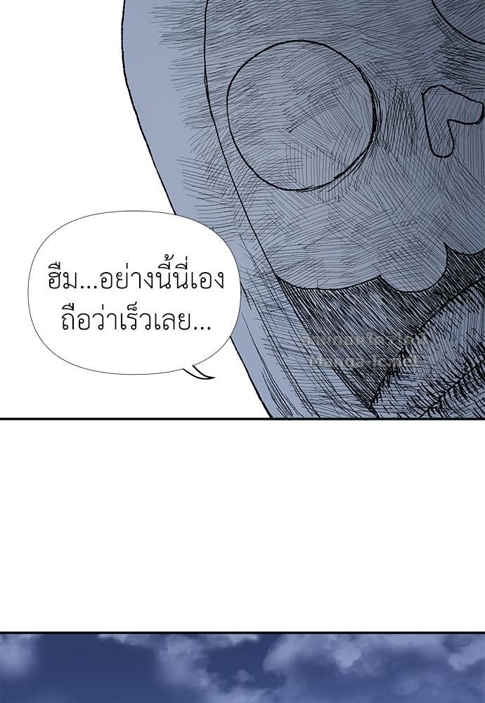 Doujin-Lc- อ่าน โดจิน มังฮวา เกาหลี ญี่ปุ่น จีน แปลไทย สารสุดท้ายจากโครงกระดูก ตอนที่ 1 2 3 4 5 6 7 8 9 10 11 12 13 14 ฟรี ไม่มีโฆษณา อ่าน โดจิน Manhwa เกาหลี ญี่ปุ่น จีน เรามีครบ คัดมาให้เน้นๆ โดจิน 18+ รับประกันความฟินโดย Doujin Lc