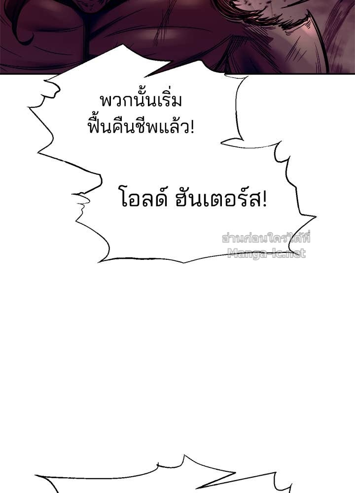 Doujin-Lc- อ่าน โดจิน มังฮวา เกาหลี ญี่ปุ่น จีน แปลไทย ผู้พิชิตเกมป้องกันฐาน ตอนที่ 1 2 3 4 5 6 7 8 9 10 11 12 13 14 ฟรี ไม่มีโฆษณา อ่าน โดจิน Manhwa เกาหลี ญี่ปุ่น จีน เรามีครบ คัดมาให้เน้นๆ โดจิน 18+ รับประกันความฟินโดย Doujin Lc
