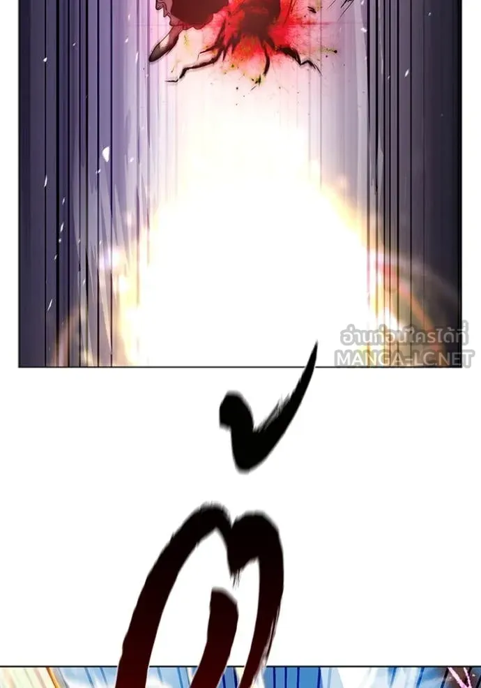 เกิดใหม่ในร่างดยุก ตอนที่ 128 รูปที่ 11