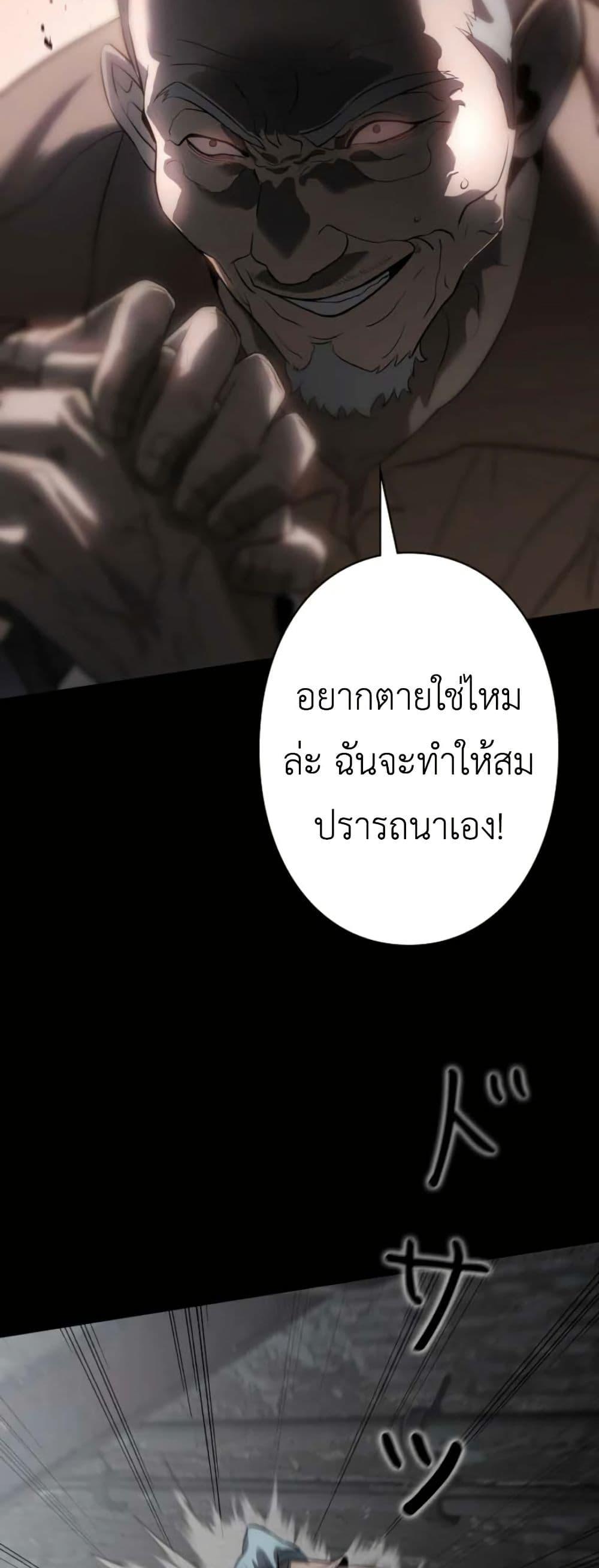 Manga-lc-com อ่านมังงะ อ่านการ์ตูน ออนไลน์ ฟรี Revenge of the Falsely Accused ตอนที่ 1 2 3 4 5 6 7 8 9 10 11 12 13 14 ฟรี ไม่มีโฆษณา Manga-lc - อ่าน มังงะ อ่าน การ์ตูน ออนไลน์ อ่านมังงะ ฟรี