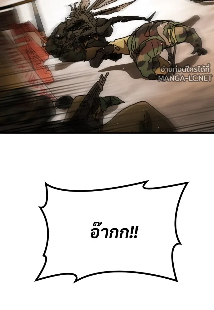Manga-lc-com อ่านมังงะ อ่านการ์ตูน ออนไลน์ ฟรี วันดีคืนดี โซลก็ ตอนที่ 1 2 3 4 5 6 7 8 9 10 11 12 13 14 ฟรี ไม่มีโฆษณา Manga-lc - อ่าน มังงะ อ่าน การ์ตูน ออนไลน์ อ่านมังงะ ฟรี