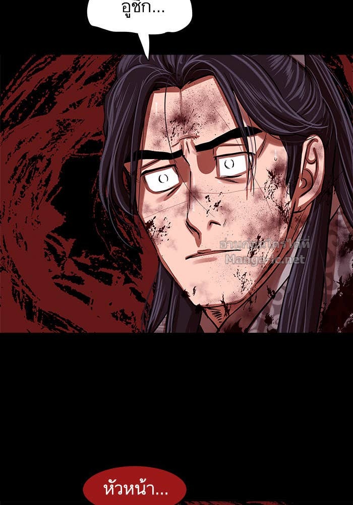 Doujin-Lc- อ่าน โดจิน มังฮวา เกาหลี ญี่ปุ่น จีน แปลไทย องครักษ์แห่งอัครสกุลจาง ตอนที่ 1 2 3 4 5 6 7 8 9 10 11 12 13 14 ฟรี ไม่มีโฆษณา อ่าน โดจิน Manhwa เกาหลี ญี่ปุ่น จีน เรามีครบ คัดมาให้เน้นๆ โดจิน 18+ รับประกันความฟินโดย Doujin Lc