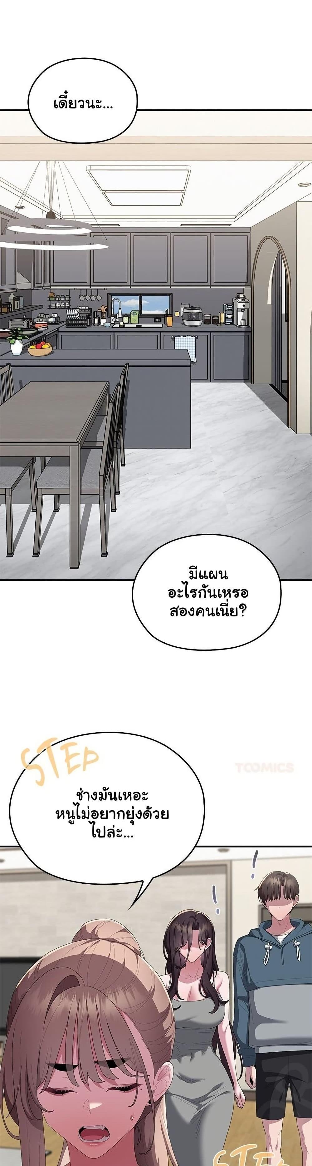 Doujin-Lc- อ่าน โดจิน มังฮวา เกาหลี ญี่ปุ่น จีน แปลไทย Office Shitbag ตอนที่ 1 2 3 4 5 6 7 8 9 10 11 12 13 14 ฟรี ไม่มีโฆษณา อ่าน โดจิน Manhwa เกาหลี ญี่ปุ่น จีน เรามีครบ คัดมาให้เน้นๆ โดจิน 18+ รับประกันความฟินโดย  Doujin Lc