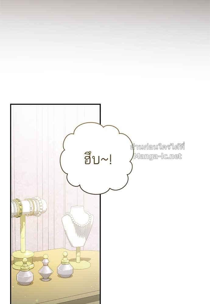 Doujin-Lc- อ่าน โดจิน มังฮวา เกาหลี ญี่ปุ่น จีน แปลไทย อยากได้ ก็เอาไป ตอนที่ 1 2 3 4 5 6 7 8 9 10 11 12 13 14 ฟรี ไม่มีโฆษณา อ่าน โดจิน Manhwa เกาหลี ญี่ปุ่น จีน เรามีครบ คัดมาให้เน้นๆ โดจิน 18+ รับประกันความฟินโดย Doujin Lc