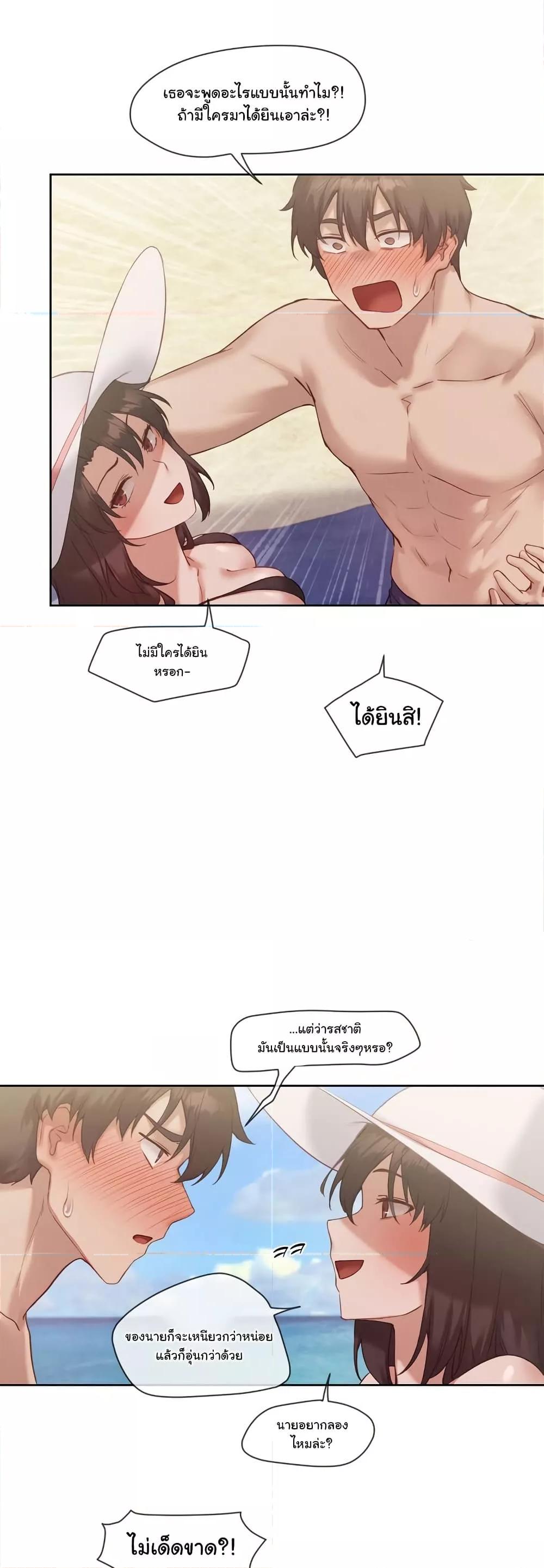 Doujin-Lc- อ่าน โดจิน มังฮวา เกาหลี ญี่ปุ่น จีน แปลไทย The Gacha Girl Next Door ตอนที่ 1 2 3 4 5 6 7 8 9 10 11 12 13 14 ฟรี ไม่มีโฆษณา อ่าน โดจิน Manhwa เกาหลี ญี่ปุ่น จีน เรามีครบ คัดมาให้เน้นๆ โดจิน 18+ รับประกันความฟินโดย  Doujin Lc