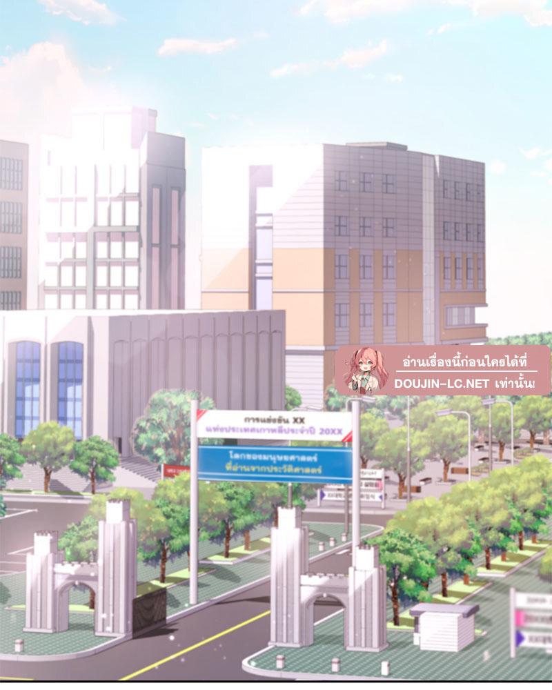 Doujin-Lc- อ่าน โดจิน มังฮวา เกาหลี ญี่ปุ่น จีน แปลไทย The Massage Club ตอนที่ 1 2 3 4 5 6 7 8 9 10 11 12 13 14 ฟรี ไม่มีโฆษณา อ่าน โดจิน Manhwa เกาหลี ญี่ปุ่น จีน เรามีครบ คัดมาให้เน้นๆ โดจิน 18+ รับประกันความฟินโดย  Doujin Lc