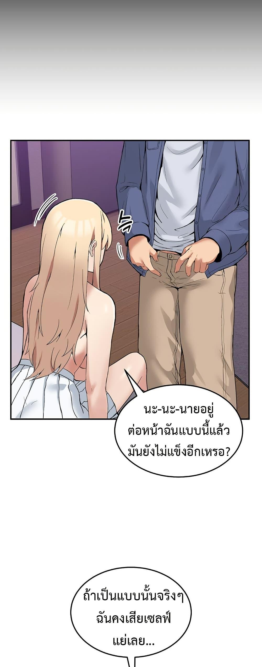 Doujin-Lc- อ่าน โดจิน มังฮวา เกาหลี ญี่ปุ่น จีน แปลไทย No Men Allowed ตอนที่ 1 2 3 4 5 6 7 8 9 10 11 12 13 14 ฟรี ไม่มีโฆษณา อ่าน โดจิน Manhwa เกาหลี ญี่ปุ่น จีน เรามีครบ คัดมาให้เน้นๆ โดจิน 18+ รับประกันความฟินโดย  Doujin Lc