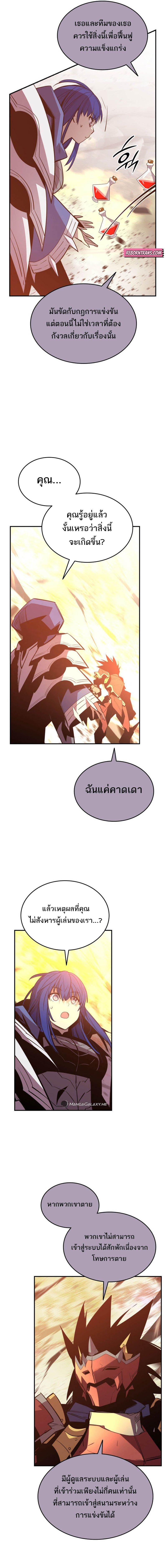 Manga-lc-com อ่านมังงะ อ่านการ์ตูน ออนไลน์ ฟรี Worn and Torn Newbie ตอนที่ 1 2 3 4 5 6 7 8 9 10 11 12 13 14 ฟรี ไม่มีโฆษณา Manga-lc - อ่าน มังงะ อ่าน การ์ตูน ออนไลน์ อ่านมังงะ ฟรี