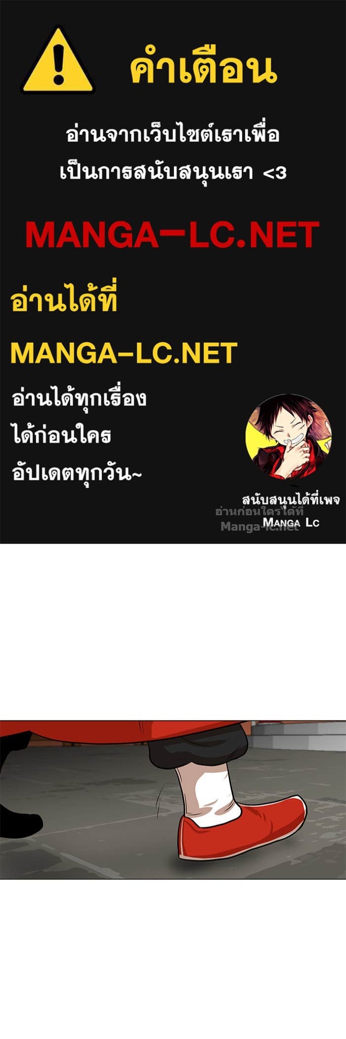 Doujin-Lc- อ่าน โดจิน มังฮวา เกาหลี ญี่ปุ่น จีน แปลไทย องครักษ์แห่งอัครสกุลจาง ตอนที่ 1 2 3 4 5 6 7 8 9 10 11 12 13 14 ฟรี ไม่มีโฆษณา อ่าน โดจิน Manhwa เกาหลี ญี่ปุ่น จีน เรามีครบ คัดมาให้เน้นๆ โดจิน 18+ รับประกันความฟินโดย Doujin Lc