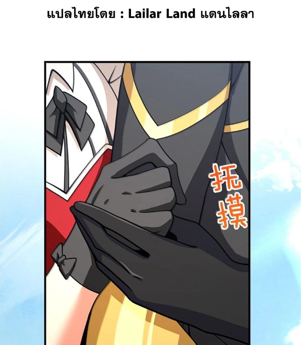 Manga-lc-com อ่านมังงะ อ่านการ์ตูน ออนไลน์ ฟรี Release That Witch ตอนที่ 1 2 3 4 5 6 7 8 9 10 11 12 13 14 ฟรี ไม่มีโฆษณา Manga-lc - อ่าน มังงะ อ่าน การ์ตูน ออนไลน์ อ่านมังงะ ฟรี