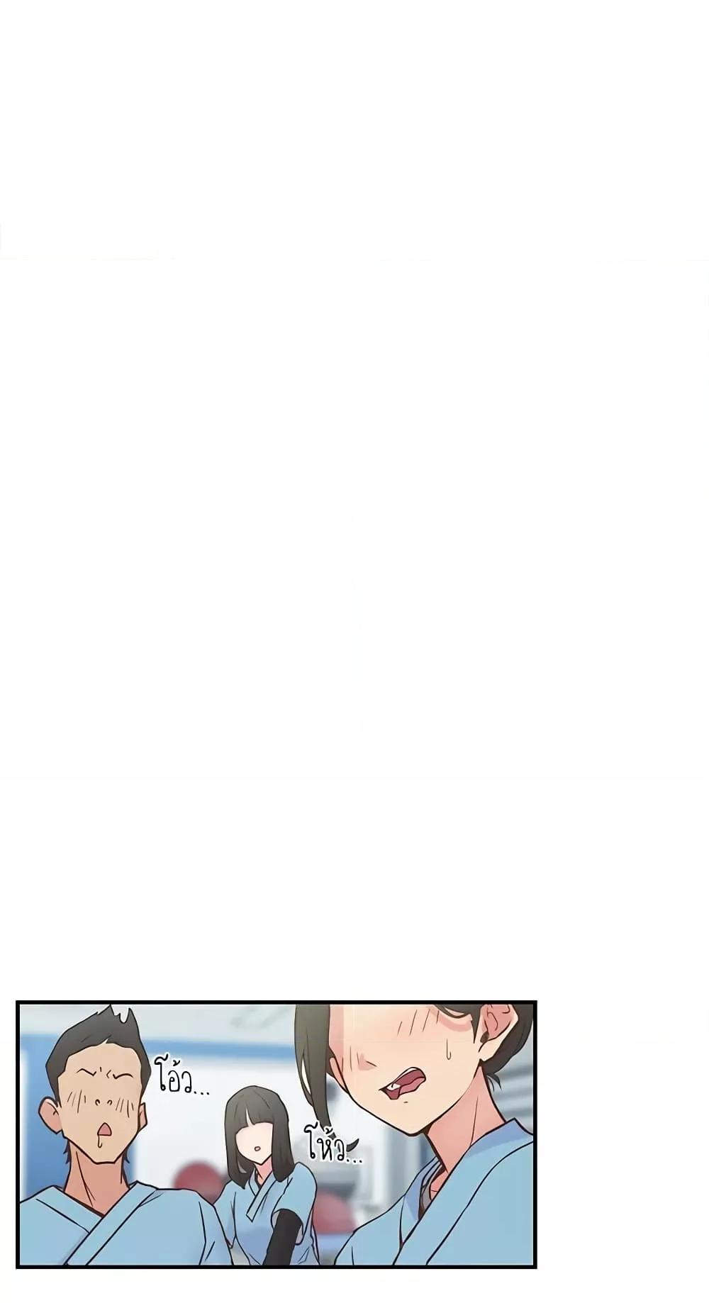 Doujin-Lc- อ่าน โดจิน มังฮวา เกาหลี ญี่ปุ่น จีน แปลไทย Tremors ตอนที่ 1 2 3 4 5 6 7 8 9 10 11 12 13 14 ฟรี ไม่มีโฆษณา อ่าน โดจิน Manhwa เกาหลี ญี่ปุ่น จีน เรามีครบ คัดมาให้เน้นๆ โดจิน 18+ รับประกันความฟินโดย  Doujin Lc