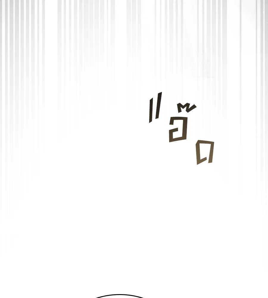 เล่ห์รักชนชั้นสูง ตอนที่ 30 รูปที่ 97