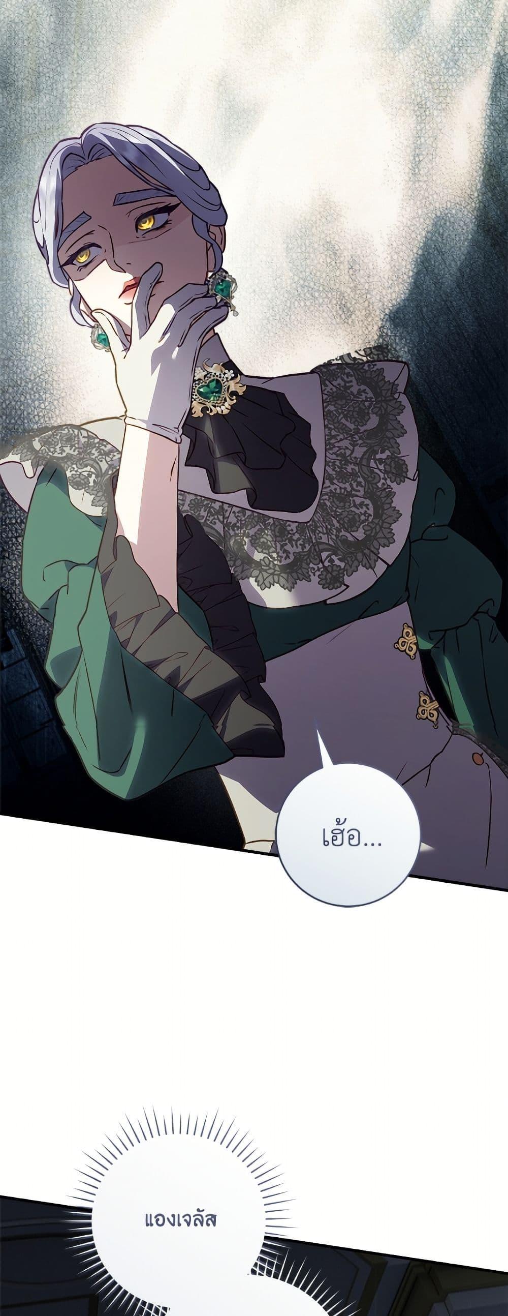 Manga-lc-com อ่านมังงะ อ่านการ์ตูน ออนไลน์ ฟรี I’ll Predict Your Happy Ending ตอนที่ 1 2 3 4 5 6 7 8 9 10 11 12 13 14 ฟรี ไม่มีโฆษณา Manga-lc - อ่าน มังงะ อ่าน การ์ตูน ออนไลน์ อ่านมังงะ ฟรี