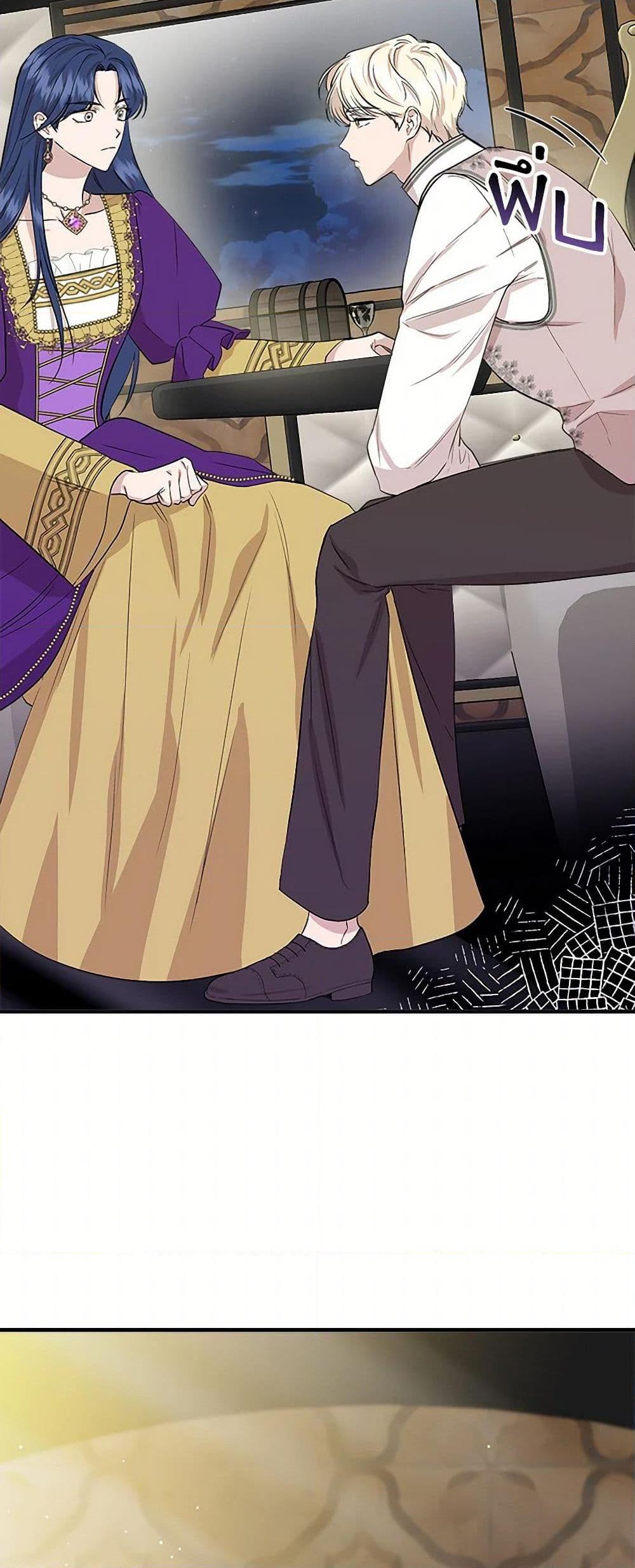 Manga-lc-com อ่านมังงะ อ่านการ์ตูน ออนไลน์ ฟรี I Wasn’t the Cinderella ตอนที่ 1 2 3 4 5 6 7 8 9 10 11 12 13 14 ฟรี ไม่มีโฆษณา Manga-lc - อ่าน มังงะ อ่าน การ์ตูน ออนไลน์ อ่านมังงะ ฟรี