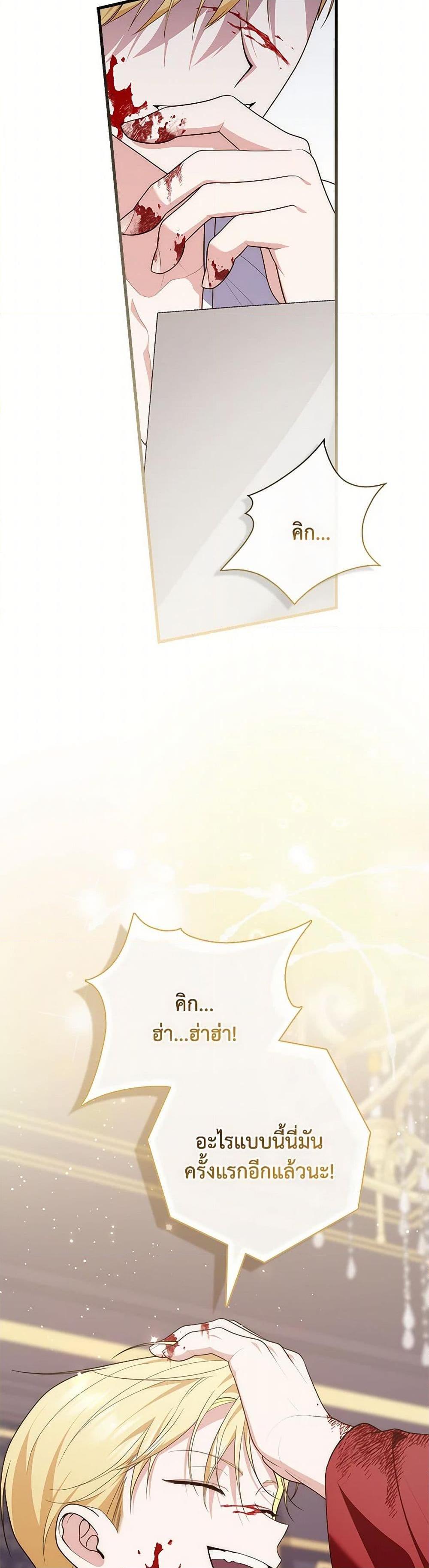 Manga-lc-com อ่านมังงะ อ่านการ์ตูน ออนไลน์ ฟรี Fortune-Telling Lady ตอนที่ 1 2 3 4 5 6 7 8 9 10 11 12 13 14 ฟรี ไม่มีโฆษณา Manga-lc - อ่าน มังงะ อ่าน การ์ตูน ออนไลน์ อ่านมังงะ ฟรี