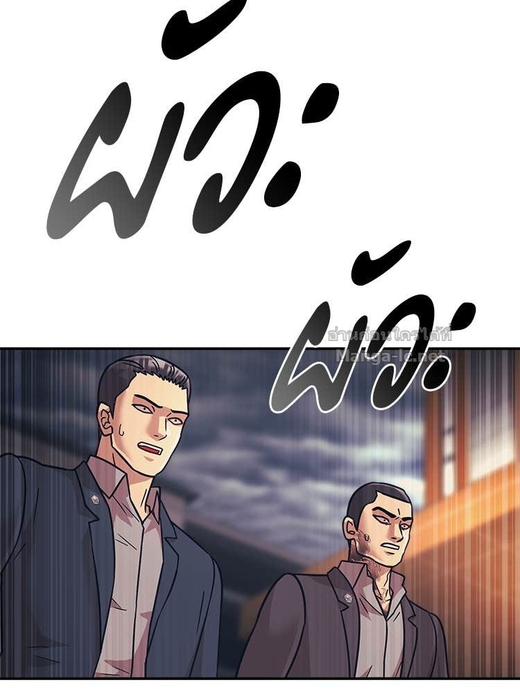 Doujin-Lc- อ่าน โดจิน มังฮวา เกาหลี ญี่ปุ่น จีน แปลไทย โคตรแกร่ง ตอนที่ 1 2 3 4 5 6 7 8 9 10 11 12 13 14 ฟรี ไม่มีโฆษณา อ่าน โดจิน Manhwa เกาหลี ญี่ปุ่น จีน เรามีครบ คัดมาให้เน้นๆ โดจิน 18+ รับประกันความฟินโดย Doujin Lc