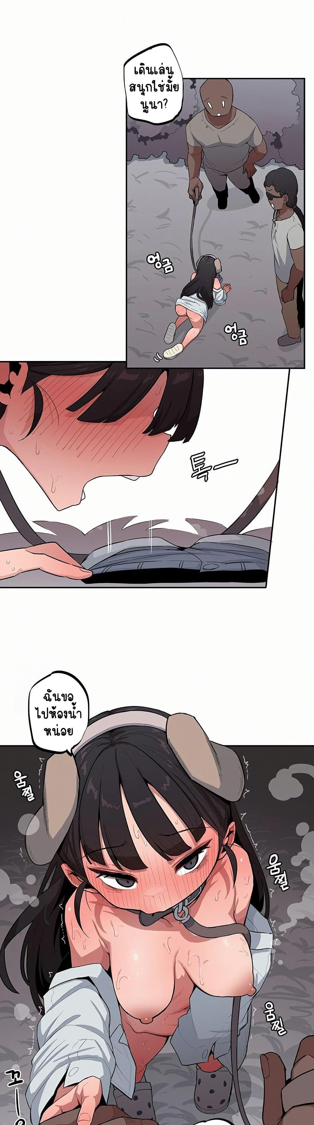 Doujin-Lc- อ่าน โดจิน มังฮวา เกาหลี ญี่ปุ่น จีน แปลไทย Noona and her BIG ตอนที่ 1 2 3 4 5 6 7 8 9 10 11 12 13 14 ฟรี ไม่มีโฆษณา อ่าน โดจิน Manhwa เกาหลี ญี่ปุ่น จีน เรามีครบ คัดมาให้เน้นๆ โดจิน 18+ รับประกันความฟินโดย  Doujin Lc