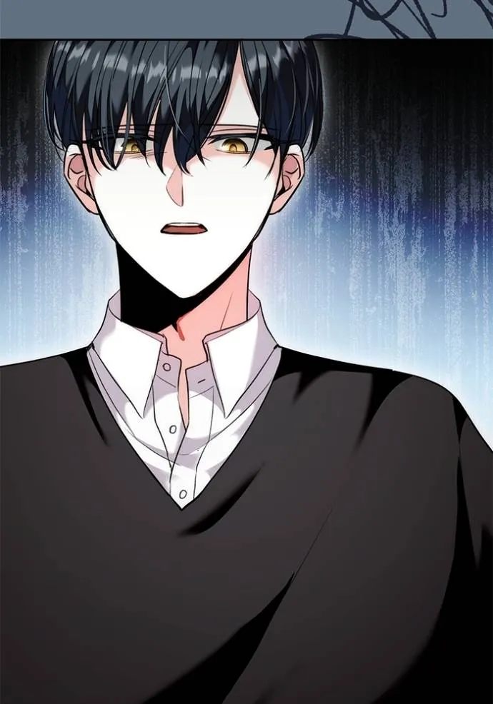 ออร่าดาราอัจฉริยะ ตอนที่ 38 รูปที่ 25