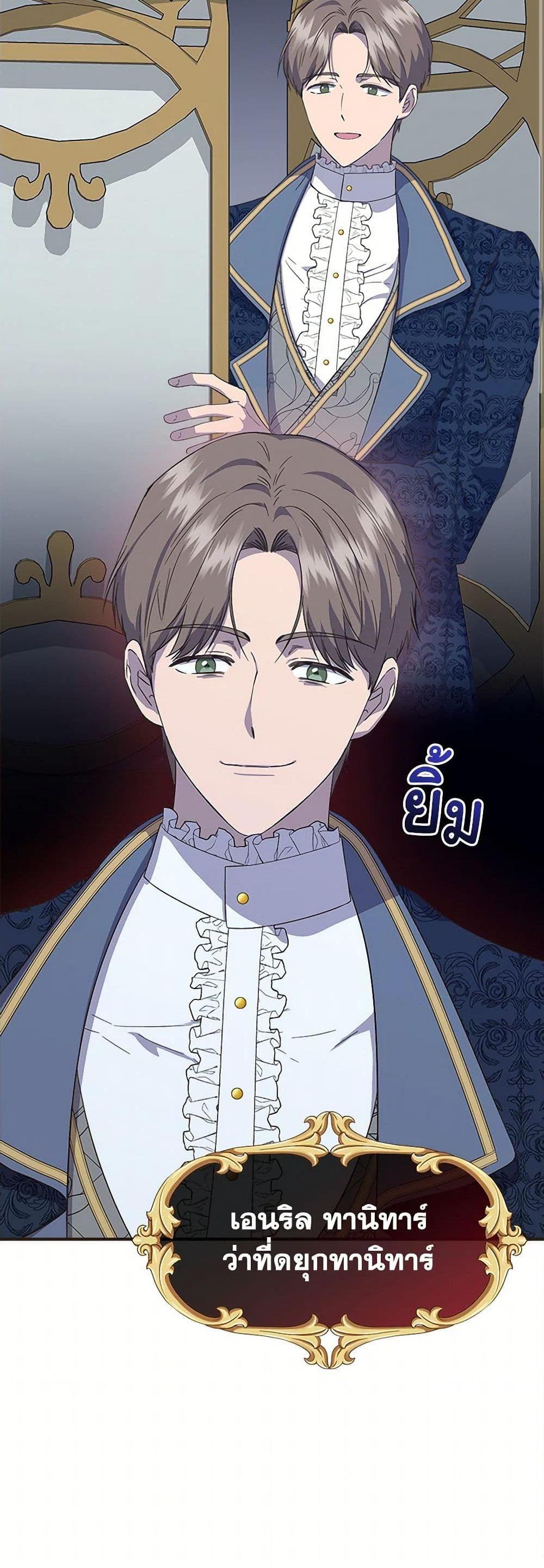 Manga-lc-com อ่านมังงะ อ่านการ์ตูน ออนไลน์ ฟรี I Wasn’t the Cinderella ตอนที่ 1 2 3 4 5 6 7 8 9 10 11 12 13 14 ฟรี ไม่มีโฆษณา Manga-lc - อ่าน มังงะ อ่าน การ์ตูน ออนไลน์ อ่านมังงะ ฟรี