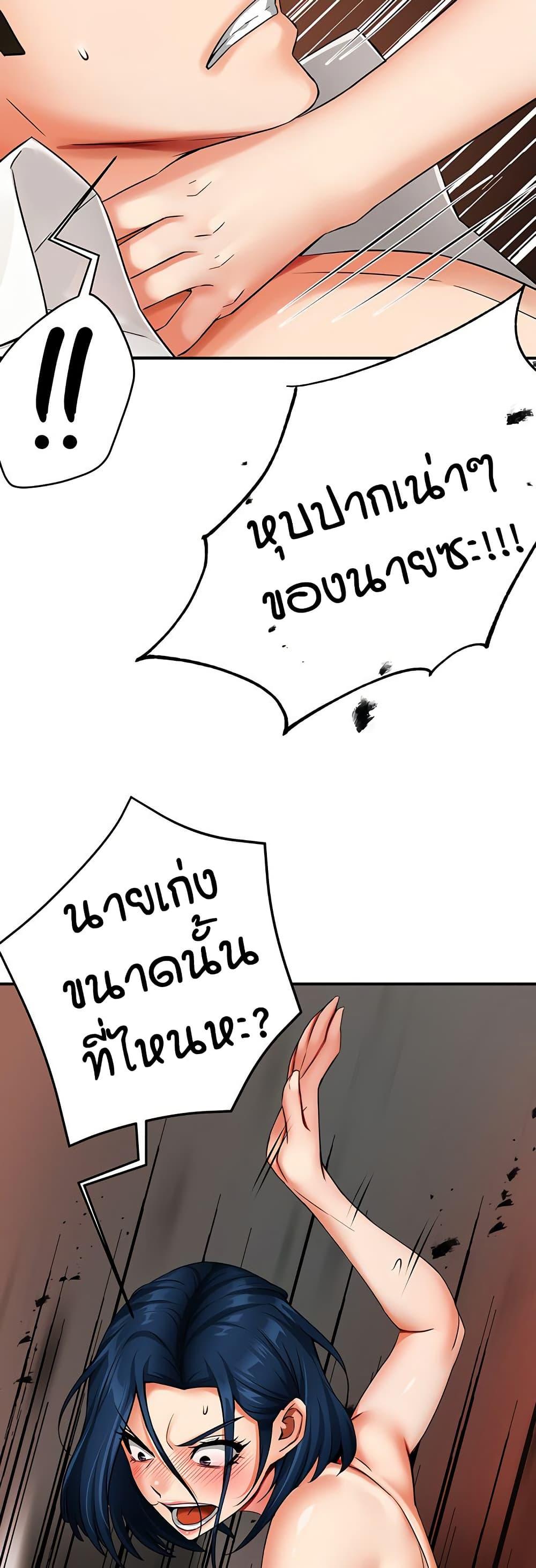 Doujin-Lc- อ่าน โดจิน มังฮวา เกาหลี ญี่ปุ่น จีน แปลไทย Yogurt Delivery Lady ตอนที่ 1 2 3 4 5 6 7 8 9 10 11 12 13 14 ฟรี ไม่มีโฆษณา อ่าน โดจิน Manhwa เกาหลี ญี่ปุ่น จีน เรามีครบ คัดมาให้เน้นๆ โดจิน 18+ รับประกันความฟินโดย  Doujin Lc
